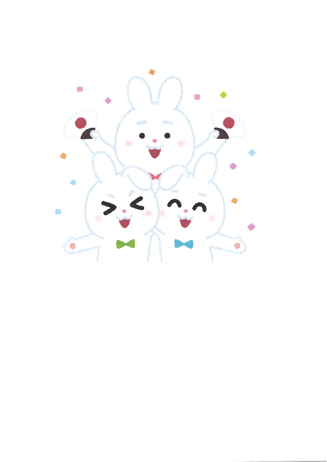 新年ご挨拶